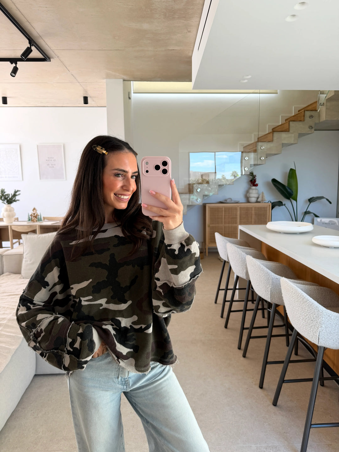 Camouflage Sweatshirt – Beige